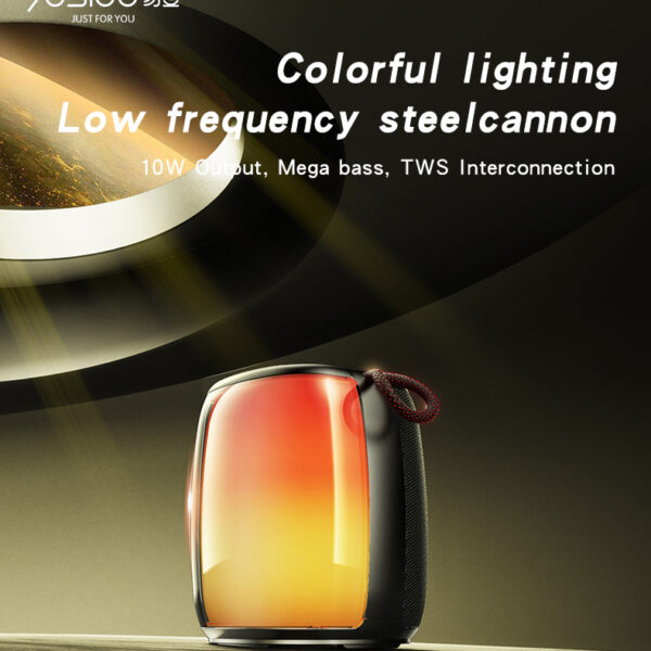 YSW20 Colorful Lighting Bluetooth 5.3 With Three Playback Modes Low Frequency Steelcannon Speaker