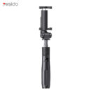 SF11 Flexible 5 Part Telescopic Triple Phone Holder Selfie Stick
