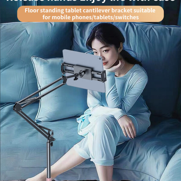 C295 360 Rotating Silicone Collet Floor Standing Tablet Cantilever Bracket Desktop Lazy Man Stand