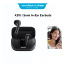 Anker SoundCore K20i