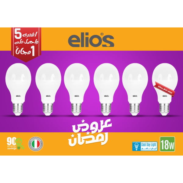 SET OF 6 LED BULB (A67) 18W Cool Daylight 6500 Kelvin E27