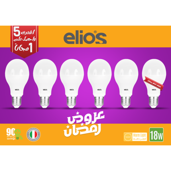 SET OF 6 LED BULB (A67) 18W Warm light 3000 Kelvin E27