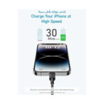 Anker 322 USB-C to Lightning Braided Cable 0.9m - Image 2