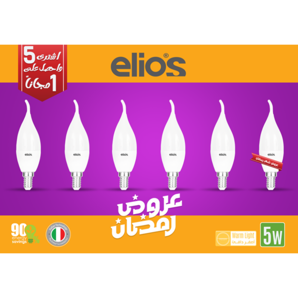 SET OF 6 LED TEARDROP 5W Warm Light 3000 Kelvin E14