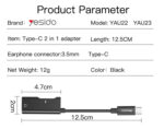 YAU22 Aluminum Alloy 2 in 1 Type-C To Type-C And 3.5mm Audio Splitter Adapter - Image 8