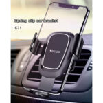 C71 Stock Spring Clip Mobile Phone Holder 360 Rotation Universal Car Mount Holder For Sale - Image 2