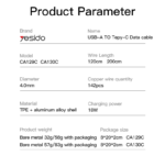 CA129C 1.2M USB To Type-C 18W Fast Chagrging Built-in Smart Chip Aluminum Alloy Braided Data Cable - Image 8