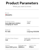 C312 Yesido Motorized Clamping Auto Alignment 15W Wireless Charging Car Air Vent Phone Holder - Image 8