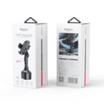 C195 Mobile Phone Holder Cup Mount Tightly Grip Design 360 Rotational Adjustable Car Cup Holder - Image 5