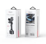 C195 Mobile Phone Holder Cup Mount Tightly Grip Design 360 Rotational Adjustable Car Cup Holder - Image 7