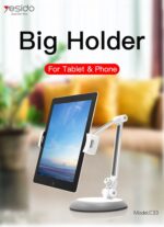 C33 Adjustable Desktop 10 Inch Tablet Monitor Phone Holder | 360 Degree Clamp Tablet Phone Holder - Image 6