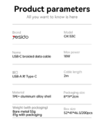 CA133C 2 Meter 18W Fast Charging USB to Type-C Aluminum Alloy Braided Data Cable - Image 8