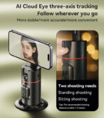 SF20 360 Auto Face Tracking Tipod Al Cloud Eye Three-axis Tracking N52 Magnetic Tracking PTZ Bracket - Image 9