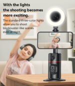 SF20 360 Auto Face Tracking Tipod Al Cloud Eye Three-axis Tracking N52 Magnetic Tracking PTZ Bracket - Image 18