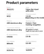 SF23 360 Rotation AI Intelligent Face Tracking Aluminum Alloy Pole Tripod Selfie Stick - Image 8