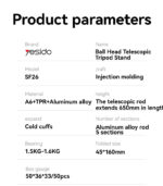 SF26 65cm Long Large Size Chassis Aluminum Alloy Pole Ball Head Telescopic Tripod Stand Selfie Stick - Image 8