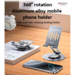 C299 360 Free-rotation Aluminum Alloy Folding Stable Mobile Table Using Phone Holder - Image 2