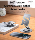 C299 360 Free-rotation Aluminum Alloy Folding Stable Mobile Table Using Phone Holder - Image 6