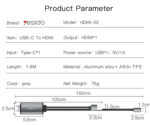 HM02 USB Charging 1080p 4K 60HZ  TYPE-C To HDMI Video Cable Adapter - Image 8
