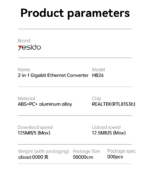 HB26 Aluminum Alloy 1000Mbps Wired High-speed Transmission TC/USB 2in1 Gigabit Ethernet Converter - Image 8
