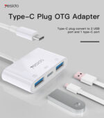 GS17 3 In 1 Type C Otg Adapter Connector Usb Fast Charger Splitter Female To Male Converter Cable - Image 6