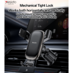 C247 360°View Angle Horizontal And Vertical Mechanical Tight Lock Cross-screen Gravity Phone Holder - Image 2