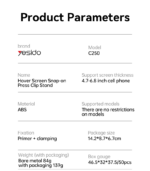 C250 360 Rotation Three-point stabilized clamping Hover Screen Snap-on Press Clip Phone Holder - Image 8