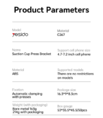 C267 360 Adjustable Silicone Non-slip Stretchable Suction Cup Press Phone Holder - Image 8