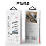 CA173  USB To Type-C 1 Meters Length Max 18W Fast Charging Magnetic Data Cable - Image 5