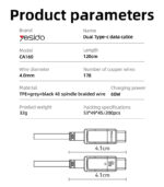 CA160 Aluminum Alloy Shell 60W Fast Charging Type-C To Type-C Auto Disconnecting Charging Data Cable - Image 8