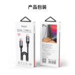 CA183 2M PD60W Fast Charging Type-C To Type-C 48-Strand Braided Cable Power LED Light Data Cable - Image 5