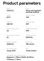 SF27 Three-axis Handheld Shooting Gimbal Stabilizer Auto Face Tracking Handheld Selfie Stick Tripod - Image 8