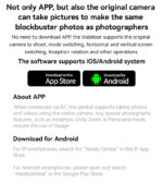 SF27 Three-axis Handheld Shooting Gimbal Stabilizer Auto Face Tracking Handheld Selfie Stick Tripod - Image 12