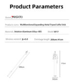 SF17 360 Handheld Panoramic Shot Selfie Stick 2.05M Bluetooth Remote Shooting Aluminum Alloy Tripod - Image 8