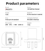 YC80 PC Fire Retardant Material PD 20W + QC 18W Fast Charging GaN TC & USB Dual-port UK Fast Charger - Image 8