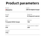 YC87 PD 20W Fast Charging Dual Port Smart Digital Display UK Digital Wall Charger - Image 8
