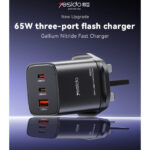 YC84 Low Temperatures 65W Fast Charging 2 USB-C & USB-A Three-port UK GaN Fast Charger - Image 2