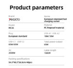 MC36 AC&2*TC&2*USB 5 In 1 European Standard Fireproof PC 65W+2500W GaN Fast Charging Power Socket - Image 8