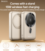 YP60 360-Degree Rotating Bracket 15W Wireless Fast Charging Comes With A Stand Magnetic Power Bank - Image 6