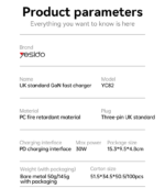 YC82 30W GaN Multiple Protection Low Temperature Fast Charging UK Standard Fast Charger - Image 8