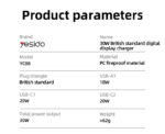 YC88 PD 30W Fast Charging 2*TC & USB Three Ports Smart Digital Display UK Standard Fast Charger - Image 8