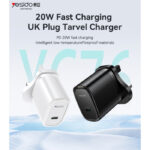 YC76 Low Temperature 20W Fast Charging With Cable UK Plug Single Output Travel Charger - Image 2