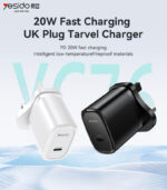 YC76 Low Temperature 20W Fast Charging With Cable UK Plug Single Output Travel Charger - Image 6